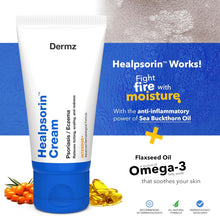 Dermz Healpsorin Shampoo + Body Wash + Cream + Body Oil