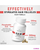 Hair Formula - Advanced Hair Strengthening and Growth Supplement from Cheers - E-Drug